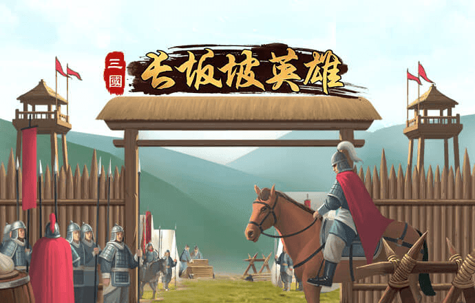db体育官方下载入口